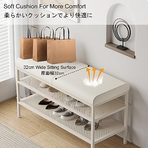 Multi-Function Entryway Bench, 3-Tier Shoe Rack with Seat, Storage Organizer Ottoman for Bedroom Hallway Closet, No Assembly Required, Space Saving Design for Small Spaces, Easy to Clean