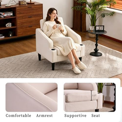 Modern Accent Chairs Living Room, Mid Century Arm Chair for Bedroom, Upholstered Reading Chair for Adults, Comfy Single Sofa for Apartment, Office, Waiting Room (1, Beige)