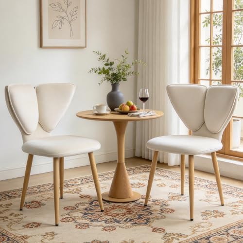 Lightdot Farmhouse Dining Chairs Set of 2, Mid Century Modern Curved Backrest Kitchen Side Chairs Butterfly Accent Chairs, Beige