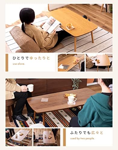 AZUMAYA Folding Legs Coffee Table W41.3 x D20.5 x H14.0 in Natural Oak and Rubber Wood Floor Table for Living Room BLT-229OAK