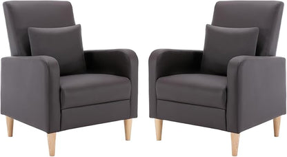 COLAMY Mid-Century Modern Accent Chairs Set of 2, Faux Leather Upholstered Living Room Chairs with Back Pillow & Solid Wood Legs, Comfy Armchair for Living Room, Bedroom, Single Sofa, Dark Brown