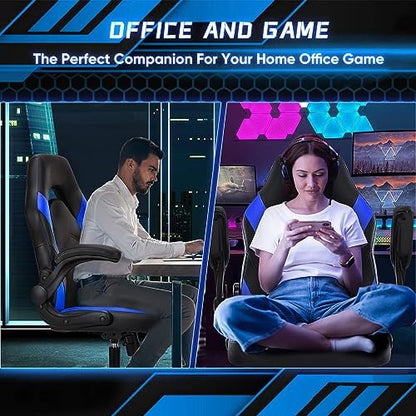 OLIXIS Computer Gaming Chair, Video Gamer Chairs, Comfy Lumbar Support
