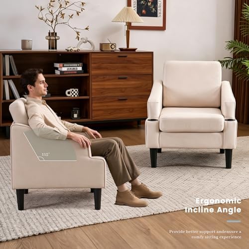Modern Accent Chairs Living Room, Mid Century Arm Chair for Bedroom, Upholstered Reading Chair for Adults, Comfy Single Sofa for Apartment, Office, Waiting Room (1, Beige)