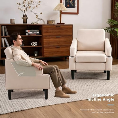 Modern Accent Chairs Living Room, Mid Century Arm Chair for Bedroom, Upholstered Reading Chair for Adults, Comfy Single Sofa for Apartment, Office, Waiting Room (1, Beige)