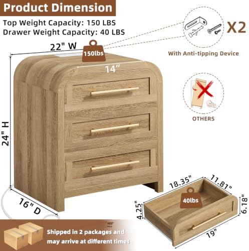 Oak Night Stand Set 2 with Charger, Curved 3 Drawers Nightstand