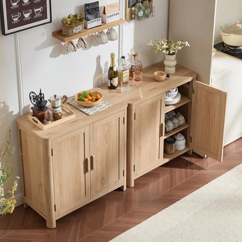 Joaxswe Sideboard Buffet Cabinet with Storage, 31.5" Arc-Shaped Credenza