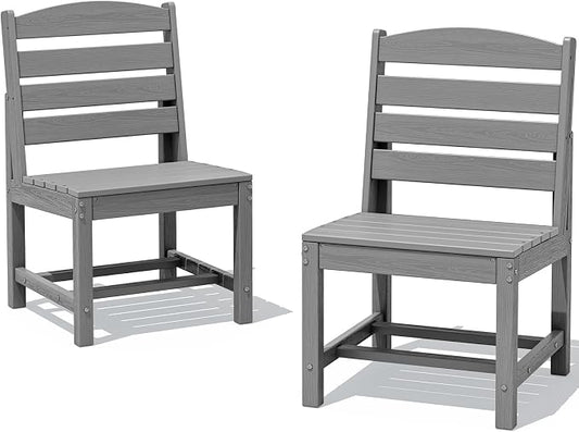 SERWALL Armless Outdoor Dining Chair Set of 2, All Weather Resistant,Light Gray
