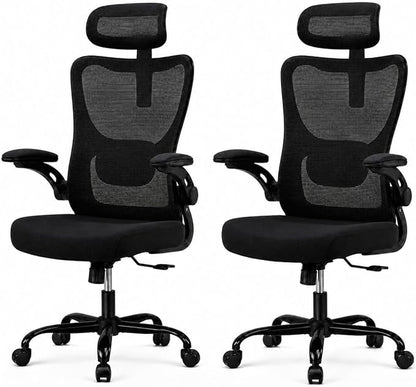 HUANUO Ergonomic Office Chair, High Back Computer Desk Chair with Adjustable Lumbar Support and Headrest, Comfy Gaming Chair with 3D Armrests, Home Office Rolling Chair, Max Load 300 lbs, Pack of 2