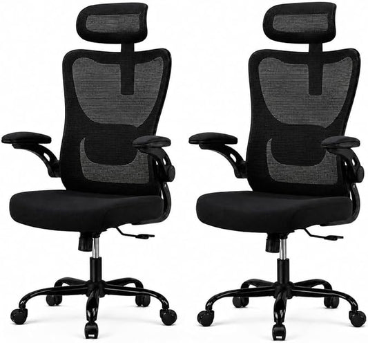HUANUO Ergonomic Office Chair, High Back Computer Desk Chair with Adjustable Lumbar Support and Headrest, Comfy Gaming Chair with 3D Armrests, Home Office Rolling Chair, Max Load 300 lbs, Pack of 2