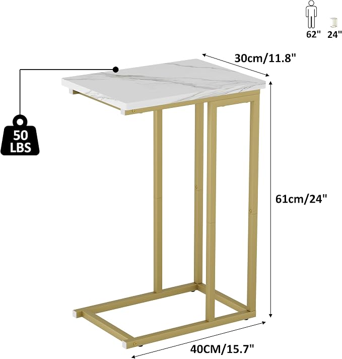 Function Home C Shaped End Table, Small Side Tables for Sofa Bed, Couch Tables that Slide Under, Drink Snack Table for Living Room Bedroom Small Space, White Wood Top and Gold Metal Frame