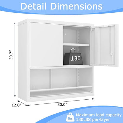 Metal Wall Cabinet, Steel Floating Hanging Storage Cabinet with Locking Doors and Adjustable Shelf for Garage, Basement, Kitchen, Warehouse Assembly Required, White