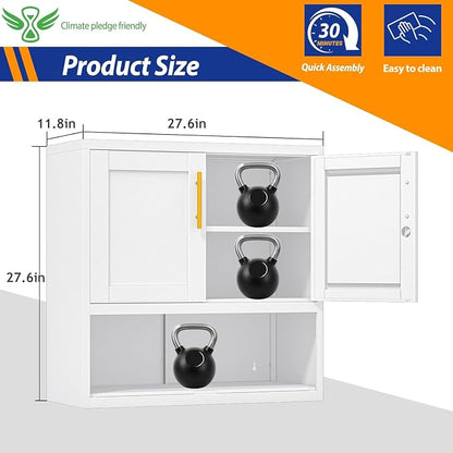 GAIOUS Metal Garage Wall Cabinet with Lock, Wall Mounted Steel Tool Cabinet | with Door and Shelf, Medicine Cabinet with Open Area, Hanging Cabinet for Garage Warehouse Bathroom Kitchen, White