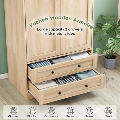 Yechen 71" Wooden Armoire Wardrobe Closet Set of 2- Modern Functional Clothes Tall Storage Cabinet with Adjustable Shelf and Hanging Rail, Sturdy Freestanding Closet with 2 Wide Drawers (Natural)