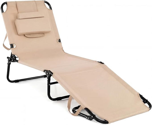 GYMAX Beach Lounge Chair, Sunbathing Chair Patio Lounge Chair Folding Adjustable Recliner with Hole for Face (1, Sand)