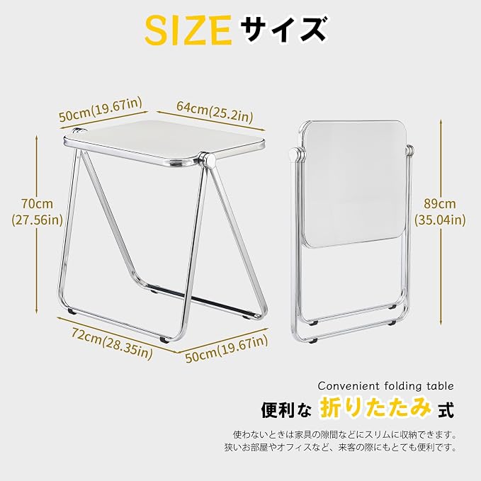 KAIHAOWIN Folding TV Tray Table Acrylic Foldable Table No Assembly Required Tiny Desk for Home Office Side Table Small Computer Desk for Small Spaces (White)