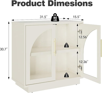 Fatmok Arched Glass Sideboard Buffet Accent Cabinet, 31.5" Display Credenza with Adjustable Shelf,3-Piece Modular Coffee Station Storage for Kitchen Living Room Bedroom, Beige(Not White)