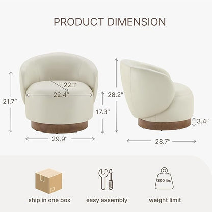 KISLOT Swivel Accent Chair Modern Round Barrel Armchair with Upholstered Faux Leather for Living Room Bedroom Waitingroom,1 Box,Cream