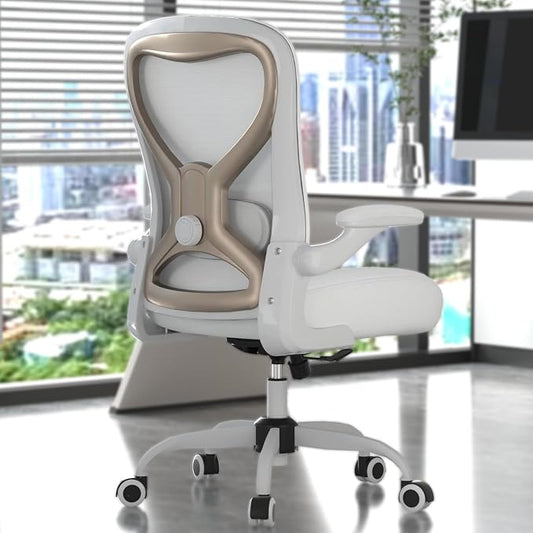 Office Desk Chair with Ergonomic Lumbar Support, Extra-Thick Seat Cushion, Flip-up Arms, Breathable Mesh Back, Computer Task Chair for Home Office