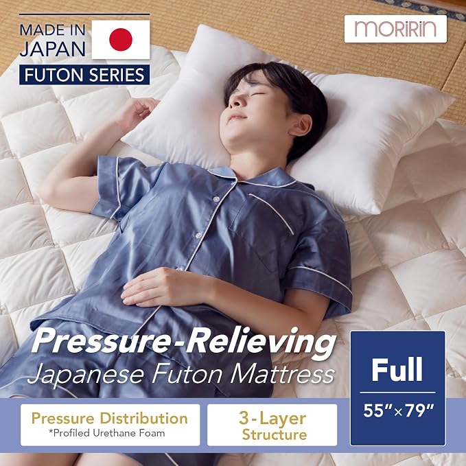 MORIRIN Japanese Floor Futon Mattress (Shikibuton) with Body Pressure Dispersion, Made in Japan, Full