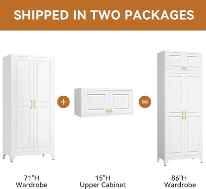 Polup Metal Wall Cabinet, Upper Cabinet for Wardrobe, Small Top Storage Cabinet for Bedroom, Living Room, White, 18" D x 32" W x1 5" H - Assembly Required