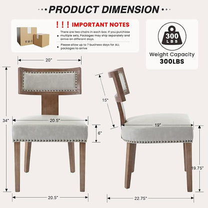 HNY Mid Century Modern Dining Chairs Set of 2, Farmhouse PU Leather Upholstered Accent Chairs Curved Nailhead Trim Backrest Kitchen Chairs, with Hardwood Frame, Grey