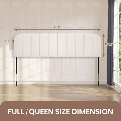 Queen Headboard Only - Upholstered Headboard for Bed, Easy Assembly, Velvet Covered Sponge, Place Between Bed & Wall, Adjustable Metal Legs with Non-Slip Pads, Beige