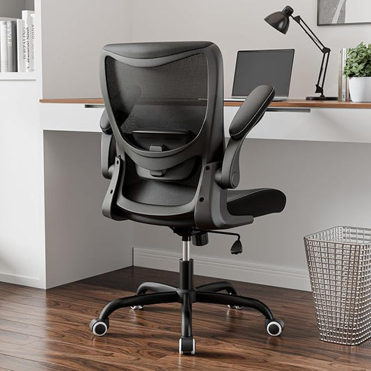 MUXX.STIL Office Chair, PU Leather Ergonomic Desk Chair with Adjustable Lumbar Support and Flip up Armrest, Breathable Mesh Computer Chair for Home Office, Black