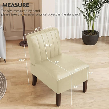 Armless Accent Chairs Set of 2 Upholstered Dining Chairs Living Room Chairs with Solid Wood Legs Bedroom Chair Leather Reading Chair Comfy Chair for Bedroom Vanity Kitchen (Beige)