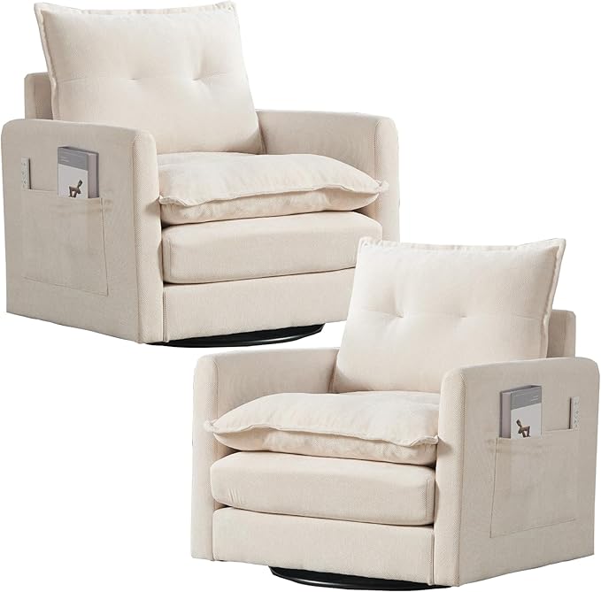 Swivel Accent Chair Set of 2, Modern Swivel Barrel Chair for Living Room, 360 Degree Comfy Square Accent Barrel Chair, Upholstered Sofa Armchair for Bedroom,Reading, Chenille, Beige