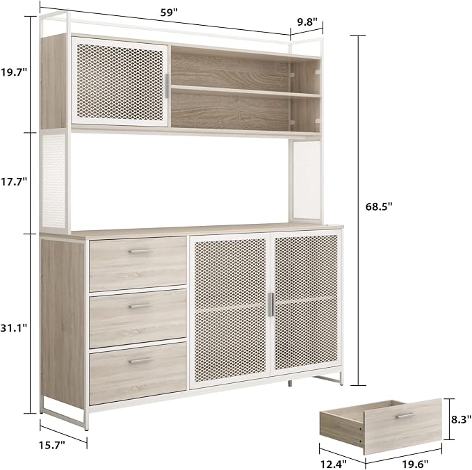AIEGLE Large Kitchen Hutch Storage Cabinet, Pantry Cabinets with Hutch, Metal Frame Cupboard with Mesh Door, Drawer & Microwave Shelf, Freestanding Kitchen Storage, Beige (59" W x 15.7" D x 68.5" H)