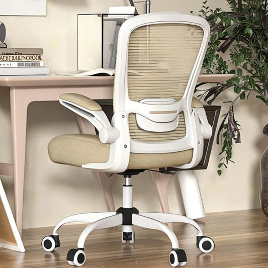 Mimoglad Home Office Chair - Ergonomic High Back Desk Chair with Adjustable Lumbar Support and Thickened Seat Cushion - Breathable Mesh Computer Chair