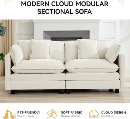 76" Cloud Loveseat Sofa, Modular Sectional Couch with Deep Seats and Double-Layer Thick Cushions, Chenille Upholstered 2-Seat Sofa for Living Room Apartment, Beige