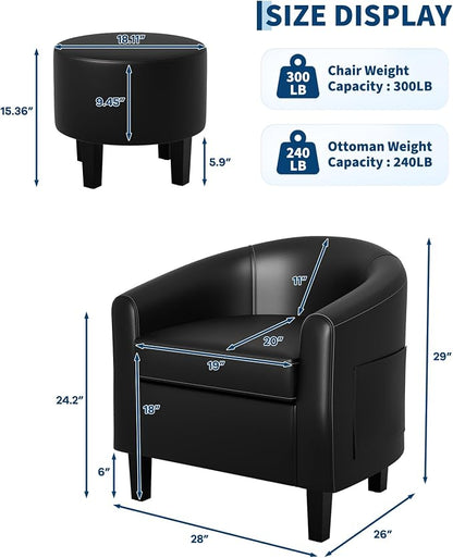 GarveeHome Chair and Ottoman Set, PU Leather Barrel Chair, Small Chair for Bedroom, Comfy Armchair with Footrest for Office & Study, Black