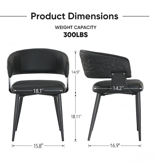 Atoll Modern Accent Dining Chairs Set of 4 with Upholstered PU Leather Seat & Curved Back, Metal Legs, Mid-Century Kitchen Chair for Dining Room, Living Room or Office (4, Black)