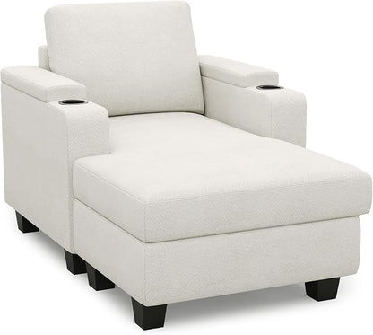 Belffin 52.8" Deep Storage Chaise Lounge with Cup Holder for Apartment Couch Beige
