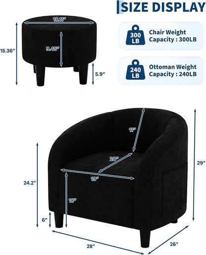 GarveeHome Accent Chair with Ottoman, Velvet Side Chairs for Living Room, Modern Armchair for Bedroom, Round Club Chair for Small Space, Black