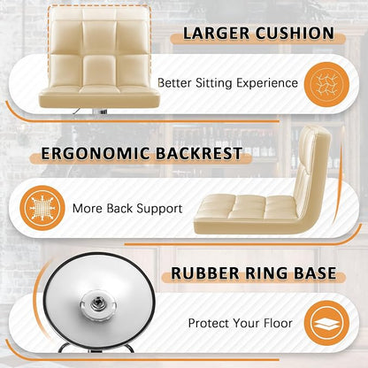 Homall Bar Stools Modern PU Leather Adjustable Swivel Barstools, Armless Hydraulic Kitchen Counter Bar Stool Extra Height Square Island Barstool with Back Set of 2 (Leather, Beige)