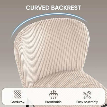 SIMTONAL Upholstered Dining Chairs Set of 2, Corduroy Armless Kitchen Chairs with Memory Foam Seat, Black Metal Legs, Mid Century Modern Accent Seating for Apartment, Vanity, [Beige]