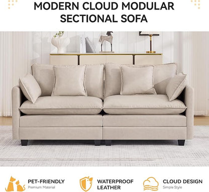 76'' Cloud Deep Seat Loveseat, Upholstered Leather Modular 2-Seats Sectional Sofa Couch, Modern Comfy Settee Loveseat for Living Room Set, Small Apartment, Leather Beige
