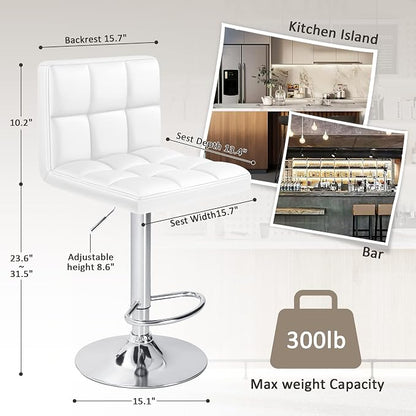 Furniwell Bar Stools Modern Pu Leather Swivel Adjustable Barstools Armless Counter Height Swivel Bar Stool Synthetic Leather Height Square Barstool with Set of 2 (White)