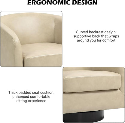 Swivel Barrel Accent Chair, Modern Round Faux Leather Arm Chair for Living Room, Bedroom, Comfy Club Reading Chairs for Adults(Faux Leather, Cream, Set of 1)