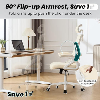 Fizzin Ergonomic Office Chair, 400 LBS Computer Chairs with Adjustable Lumbar Support, Breathable Mesh Desk Chair Ergonomic with Thickened Cushion, Comfy Home Office Desk Chair (Buff Beige)