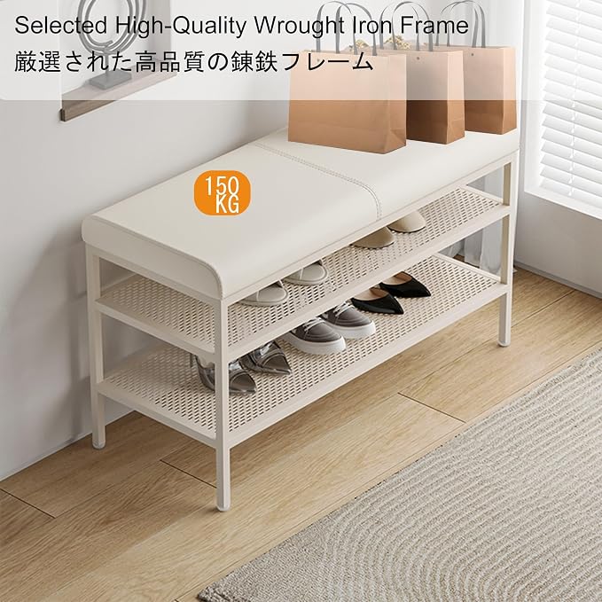Shoe Rack Bench for Entryway/Closet,Storage Ottoman,Storage Bench,Shoe Organizer,Shoe Cabinet,Entryway Bench/Ottoman with Shoe Storage and Seating,for Living Room,Bedroom End of Bed,Installation Free
