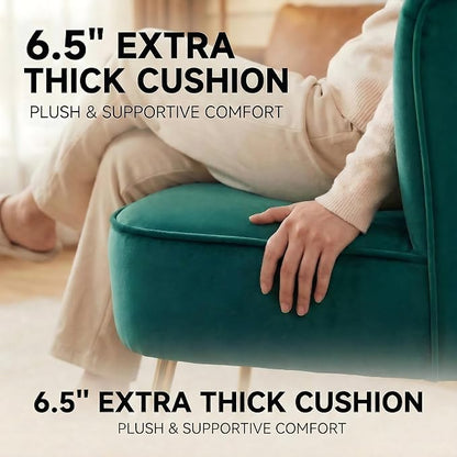 DUOMAY Modern Accent Chair Set of 2 Velvet Slipper Chair with Gold Legs Wingback Side Chair for Living Room Bedroom Entryway Small Corner Chair for Space Saving, Green