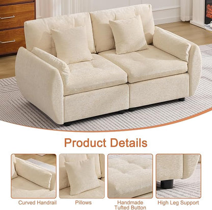 57" Modular Loveseat Cloud Sofa, Deep Seat Tufted Chenille Sectional Love Seat Couch with Curved Arms, 2-Seater Couches for Living Room, Beige