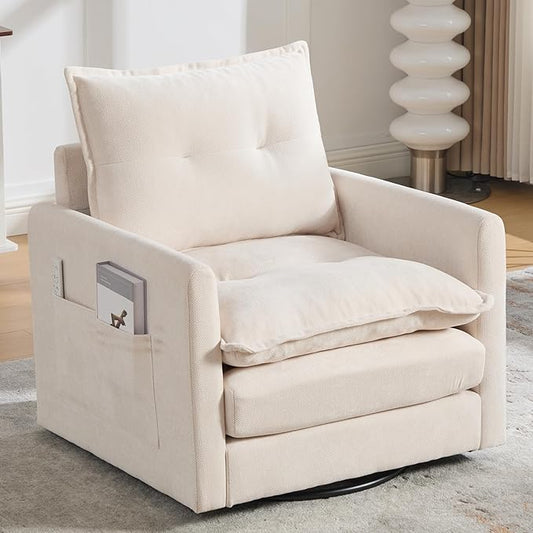 Swivel Accent Chair, Modern Swivel Barrel Chair for Living Room, 360 Degree Comfy Square Accent Barrel Chair, Upholstered Sofa Armchair for Bedroom,Reading, Chenille, Beige