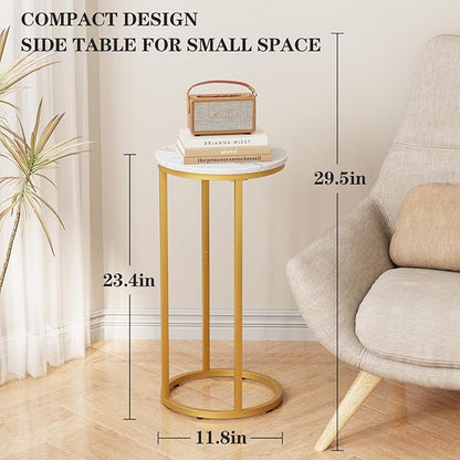 C Shaped End Table, Couch Side Tables for Living Room, Round Sofa End Table with Metal Frame, Small Wooden Snack Table for Bedroom, Small Spaces, Easy Assembly (Gold,2pcs)