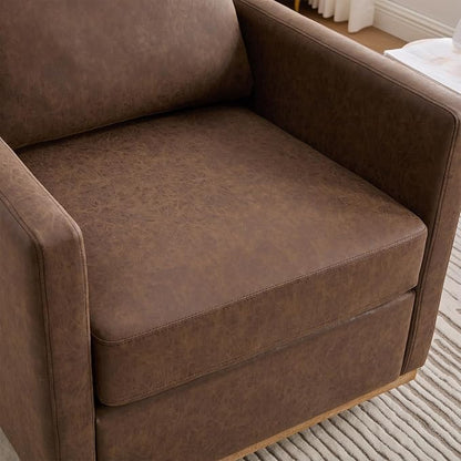 Swivel Accent Chair Set of 2, 360 Degree Square Swivel Chair for Living Room, Mid Century Modern Upholstered Barrel Chair,Comfy Sofa Armchairs for Bedroom,Nursery,PU Leather, Coffee