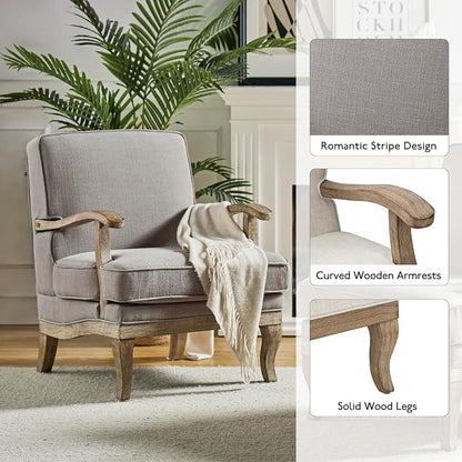 HULALA HOME Mid-Century Modern Accent Chair, Upholstered Lounge Arm Chair with Solid Wood Legs and Armrest, Removable Cushion Comfy Retro Reading Armchair for Living Room, Bedroom, Balcony, Grey