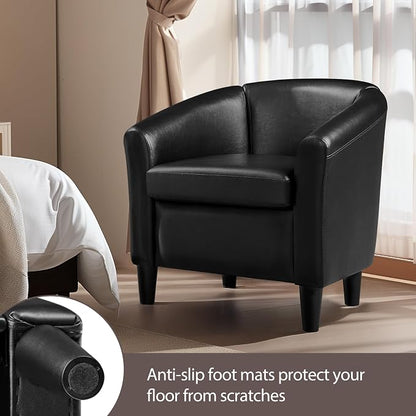 Topeakmart Faux Leather Club Chair, Modern Accent Chair and Cozy Barrel Armchair with Sturdy Legs for Living Room Bedroom Reception Room, Black